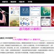 2024年香港历史开奖记录查询表大全
