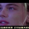 今日香港6合和彩开奖结果查询生肖！