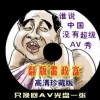 香港6合开奖结果开奖记录2023今天